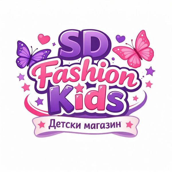 SD Fashion Kids